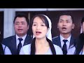 General PYD Choir (2014 - 2016) - Ram eng mawi tak chu a awm
