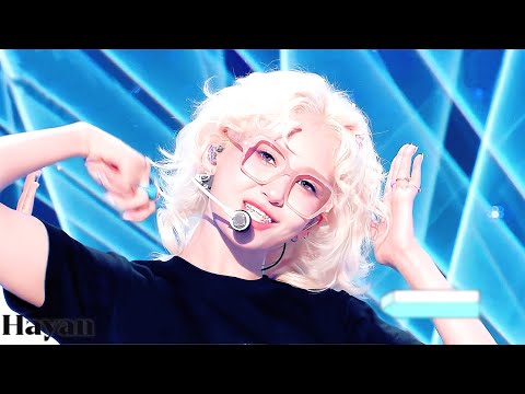 JEON SOMI (전소미) - Fast Forward (패스트 포워드) 교차편집 STAGE MIX