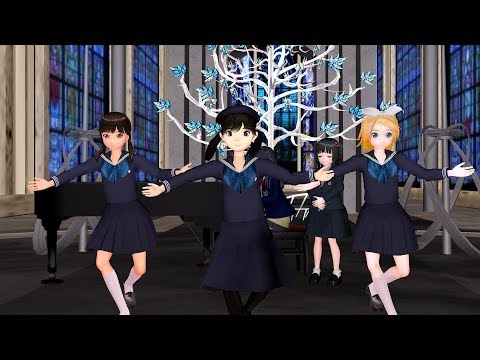 『馬と鹿』　鎌倉女学院 芋野陽子  MMD