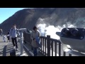 箱根のガス栓ここにあったのか