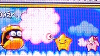 Densetsu No Stafy 3 Walkthrough Part 15 - Sea Of Sky 12