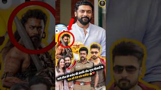The Shocking Secret Life, Hidden Struggles and Huge Heart of Actor Suriya! 😱❤️ #suriya #shorts