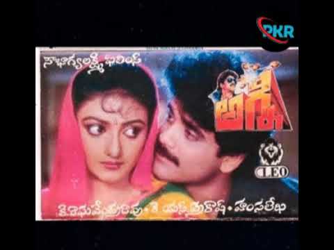 Jabilli Edallo   Agni (1989) mp4