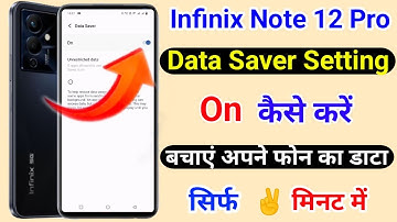 Infinix Note 12 Pro Data Saver Setting On Kaise kare ।। How To  Data Saver On Infinix Note 12 Pro
