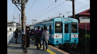 21 - Japanese School Transportation 08272020