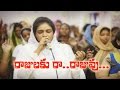 Jesus Telugu Song Rajulaku Raa Rajuvu by Kezia