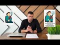 8 ОБЯЗАННОСТИ ПАССАЖИРОВ