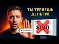 Промокод Hostinger: Не совершайте эту ошибку на $150! [2026]