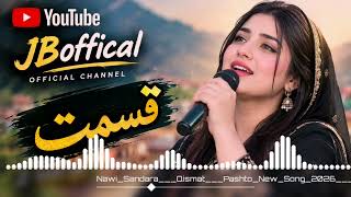 Download Lagu Nawi Sandra | Qesmat | poshto new song 2026 | JBoffical Download Lagu Nawi Sandra | Qesmat | poshto new song 2026 | JBoffical
