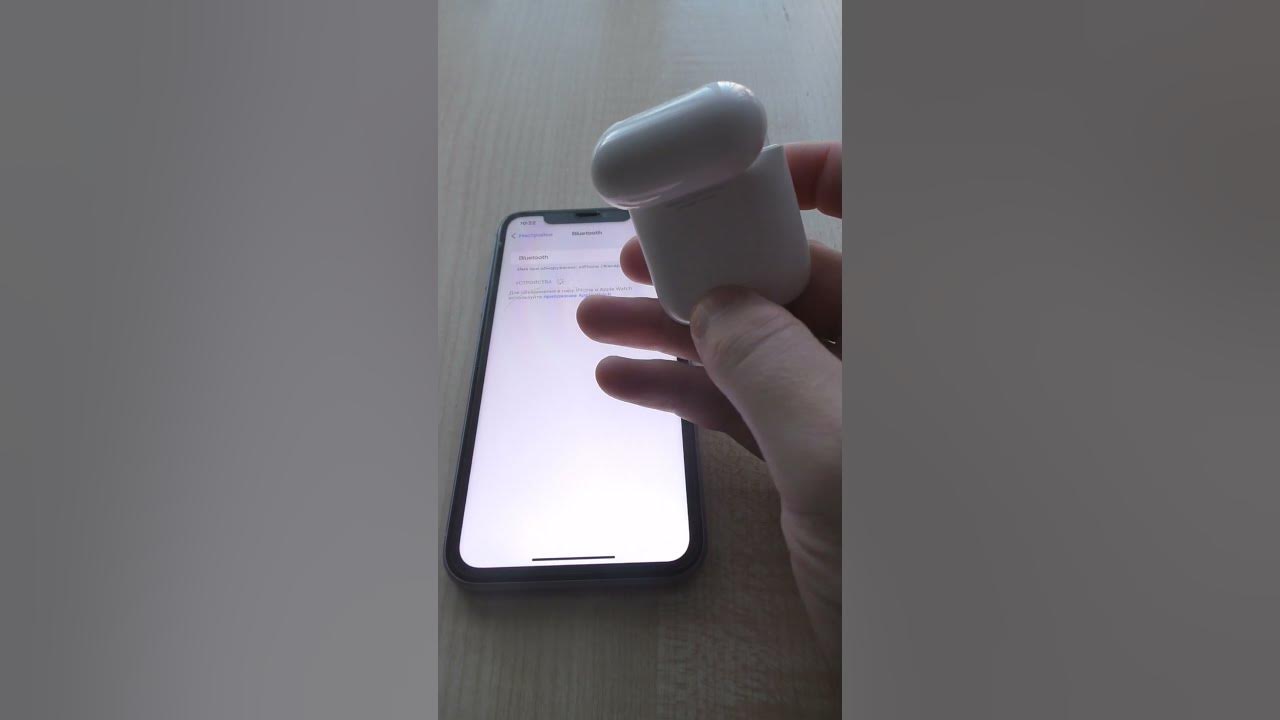 Не подключаются airpods pro 2. Подключить аирподс к айфону. Как подключить AIRPODS К iphone. Аирподс Макс не подключается к айфону.