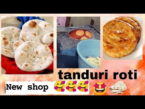 tanduri roti Wala new shop Rashid compound halwa pharatha gali ke samne ...