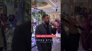 İran Aşi̇ret Düğünü🤩