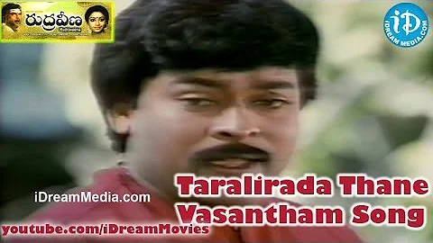 Taralirada Thane Vasantham Song - Rudraveena Movie...