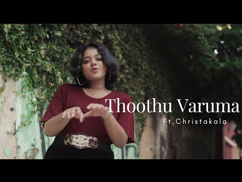 Thoothu Varuma - Kaakha Kaakha | Cover Version | Harris Jayaraj | Christakala