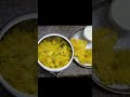 “सादा खाना सिर्फ पेट नहीं भरता,पूरे परिवार की सेहत बनाता है ❤️” 🌿 #youtube #trending #shorts #viral