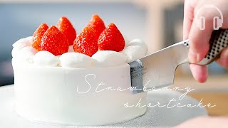 【卵1個で作る】小さくてかわいい いちごのショートケーキの作り方【クリスマス】