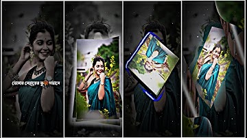 #Purulia​ song xml file ☠️ Tipik Tipik Jhiri Jhiri Jol Porche | purulia song xml file#xmlpreset#5k