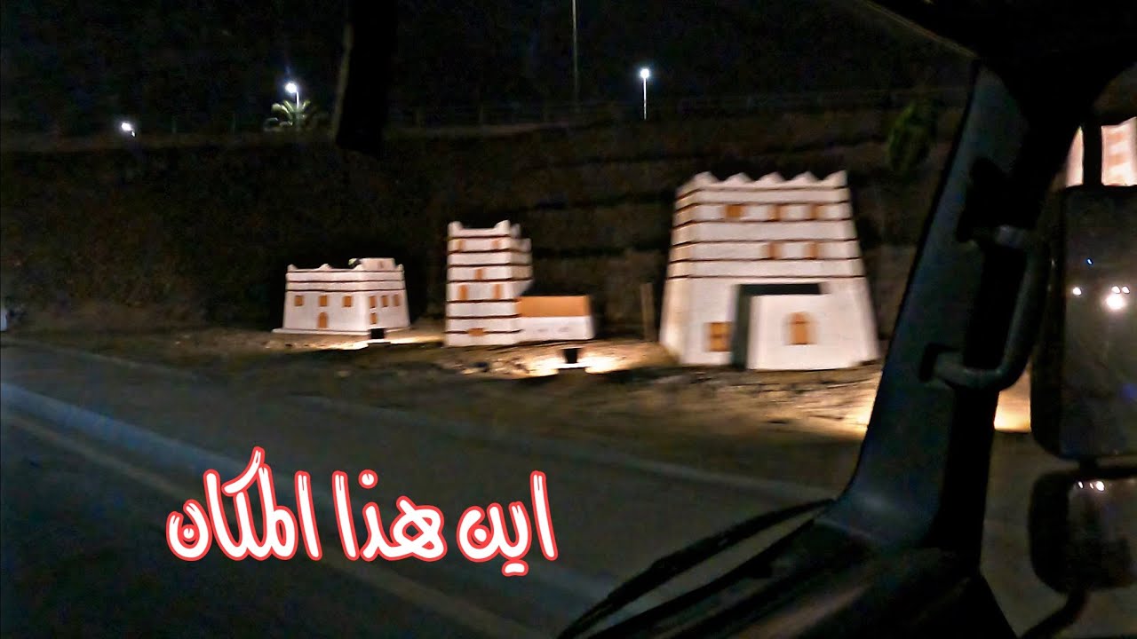 باكستاني معه تريله يسابق 😂