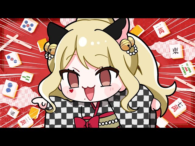 【麻雀/雀魂】段位戦！【ルイス・キャミー/にじさんじ】のサムネイル