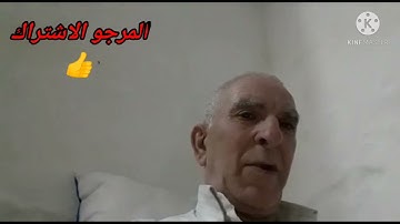 تلاوة ما تيسر من الذكر الحكيم