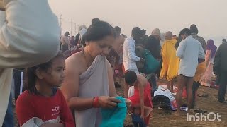 Ganga Snan Video Today 2026