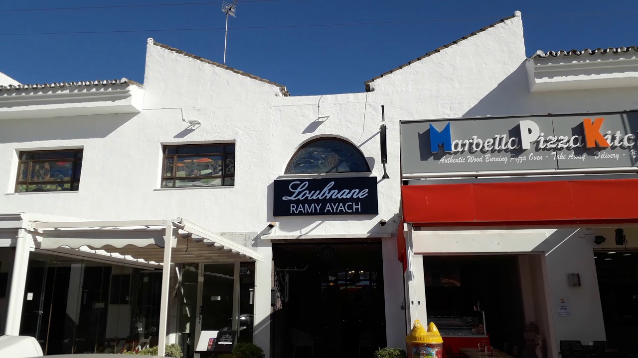 Marbella, Spain - shops and services on Av. del Prado