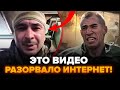 😳Покажите ЭТО ВИДЕО россиянам! Солдаты Путина слили ВСЮ ПРАВДУ в СЕТЬ. НАКИ &amp; КАЗАНСКИЙ | Лучшее