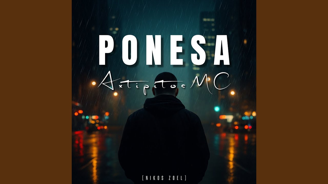 Watch Ponesa on YouTube Watch Ponesa on YouTube