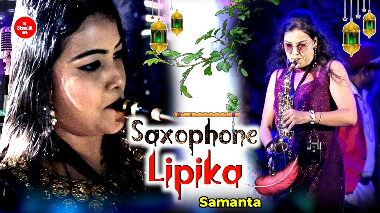Indian Saxophone Queen Lipika Yaad Aa Raha Hai Lipika Saxophone