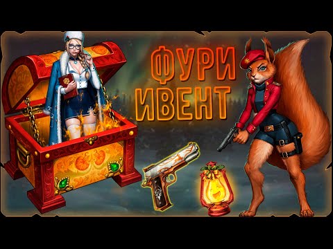 Видео: Day R ► Первый взгляд на Рождественский Ивент!