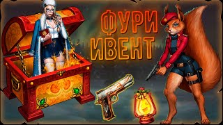 Day R ► Первый взгляд на Рождественский Ивент!