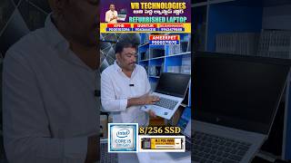 Best Laptop store in Hyderabad ||Second hand Electronics market in Hyderabad #refurbishedlaptop #hp
