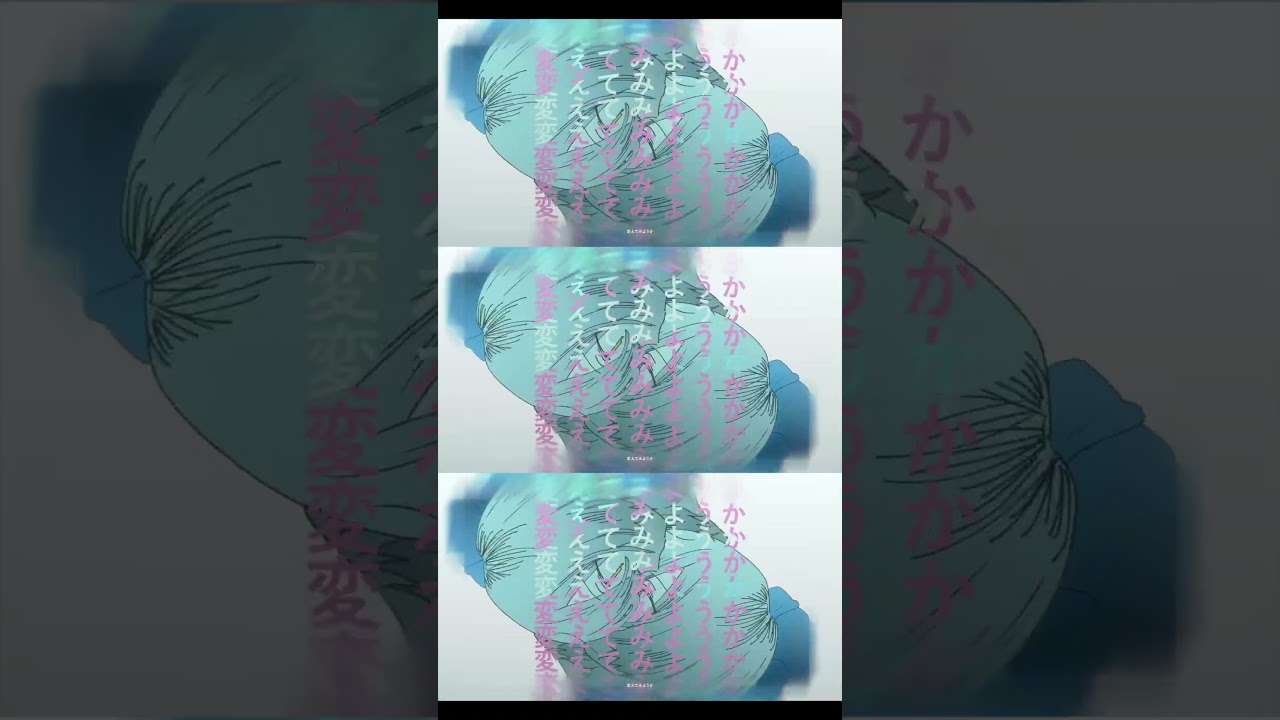 カナイリョウタ - SENSATION Ryota Kanai - SENSATION #shorts #musicvideo