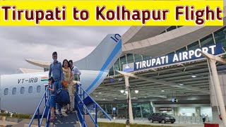 Tirupati to Kolhapur flight✈️ / kolhapur Mahalakshmi Mandir? / Flight experience?/Tirupati Airport