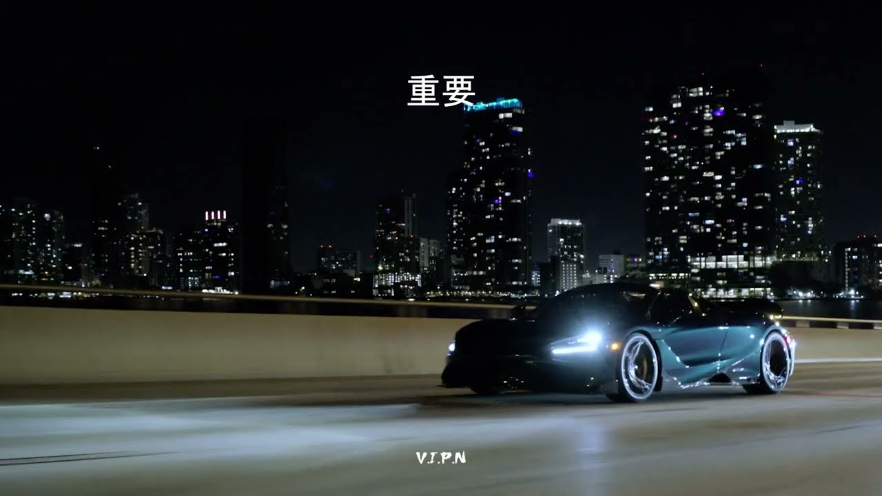 V.I.P.N - REMOVAL (Phonk/Wave)