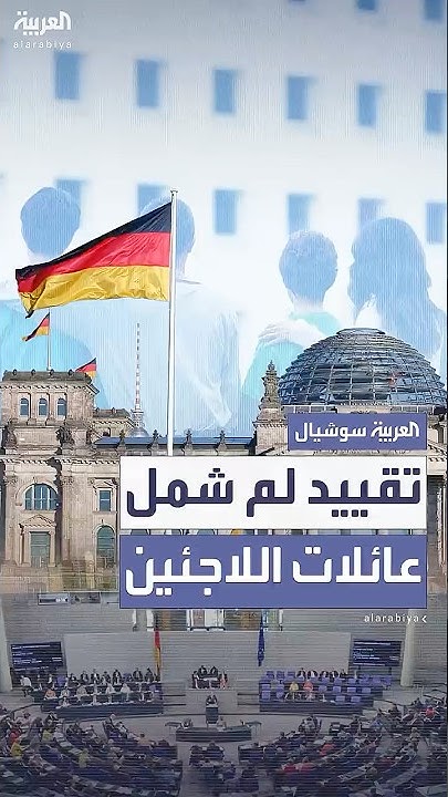          -   -
 - نشر قبل 2 ساعة