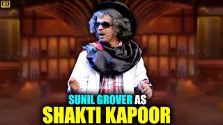 Sunil Grover as Shakti Kapoor | Kapil Sharma Show | Comedy Clips | 2026
