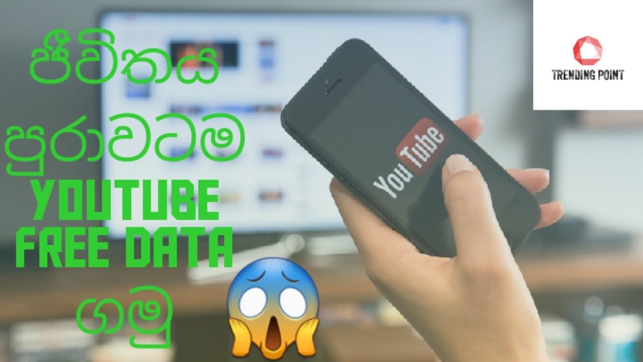 Dialog YouTube Unlimited Data Package YouTube dialog-unlimited-fun-blaster-youtube-facebook-whatsapp-for-347