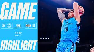 【ハイライト 】TUBC vs 山形｜ダンク祭りで６連勝！ 2026.10.19