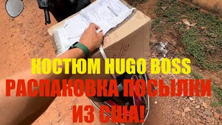 Беженец🇮🇳Гоа. Новая посылка из США! Работает ли креатин?💪🏾 Сколько принес Ютьюб в этом месяце 💵