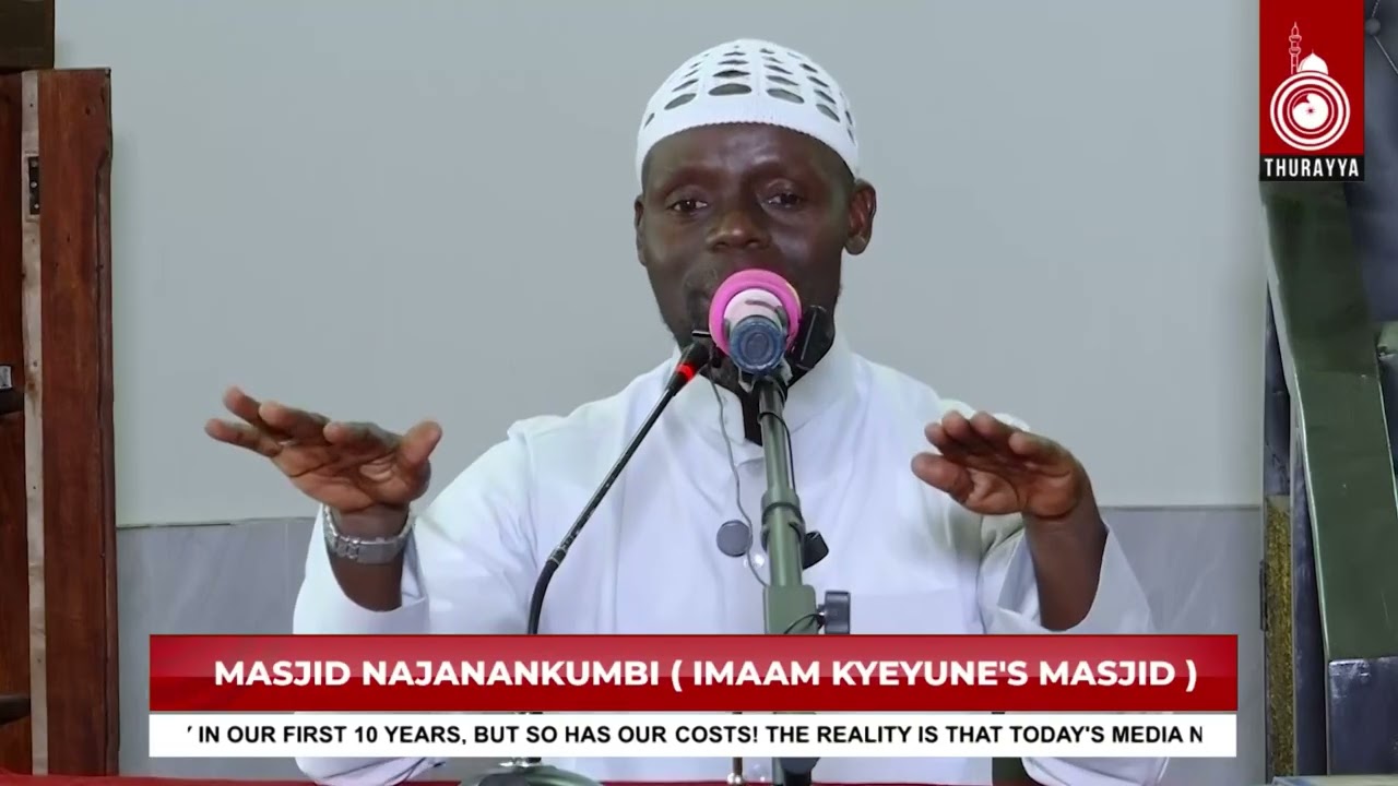 KITAABU SWIYAM | EKITABO EKYOGERA KU KUSIIBA | MASJID NAJANANKUMBI  | IMAAM KYETUNE
