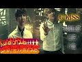 U-KISS - Inside of Me MV (Full Version)