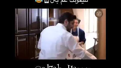تلفونك عم برن 