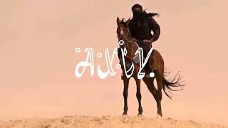 Axiy нашид /🥀🩹   Nasheed - Kebbiru Allahu Ekber  🎶🩹 самая красивая нашида  🩹🎶