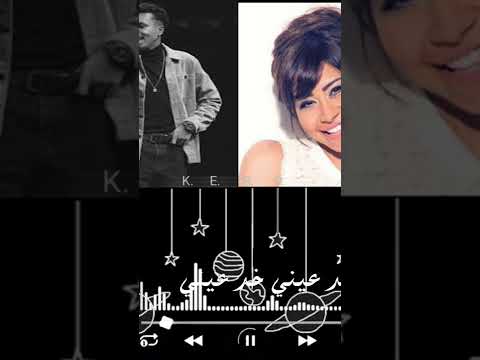 حصرى ديويتو شيرين و ويجز 2022    