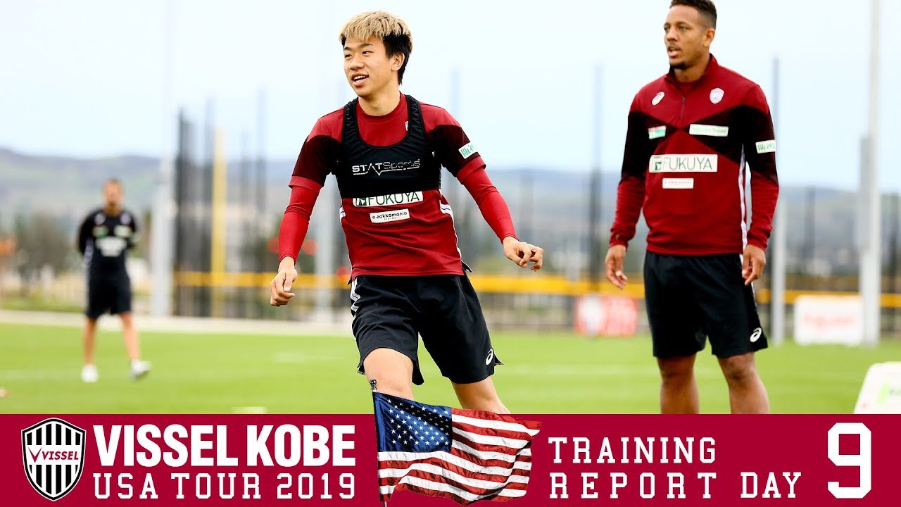 ヴィッセル神戸 Vissel Kobe Training Report