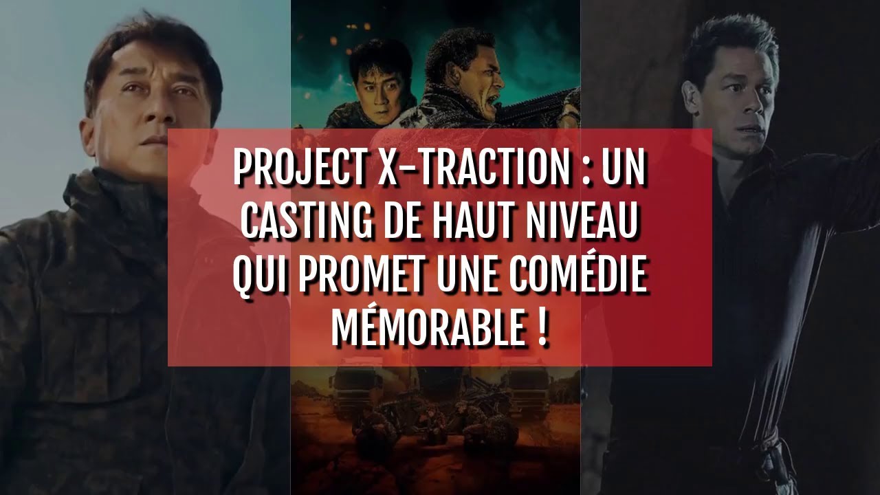 Project XTraction un casting de haut niveau qui promet une comédie
