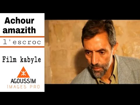 Film Kabyle L Escroc فيلم المخادع