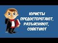 Новая апелляция и кассация