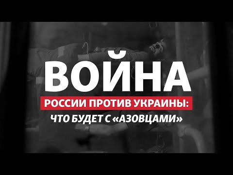 YouTube видео